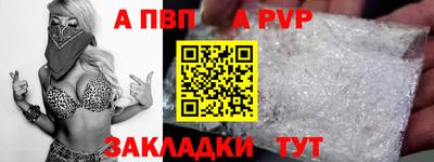кокс Первоуральск