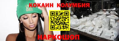 скорость mdpv Партизанск