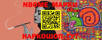 мефедрон VHQ Пушкино