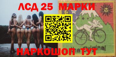 мефедрон VHQ Пушкино