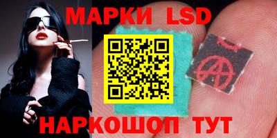 альфа пвп Пугачёв