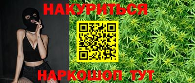 скорость mdpv Партизанск