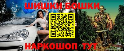 скорость mdpv Партизанск