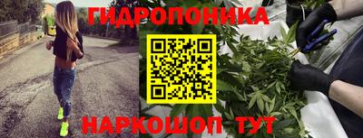 мефедрон VHQ Пушкино