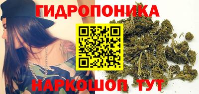 мефедрон VHQ Пушкино