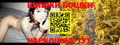 мефедрон VHQ Пушкино