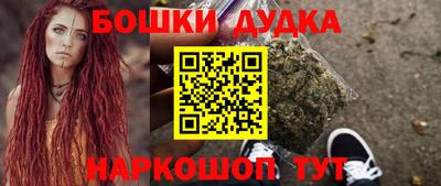 альфа пвп Пугачёв
