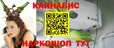 спайс Пыть-Ях