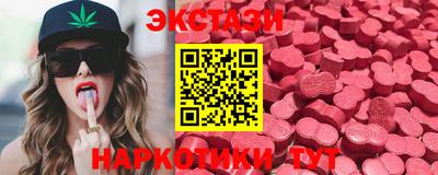 альфа пвп Пугачёв