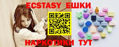 кокс Первоуральск