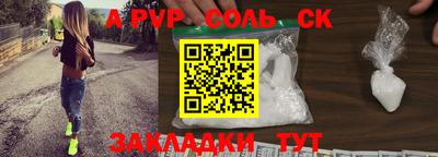 кокс Первоуральск