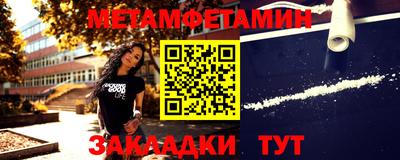 кокс Первоуральск