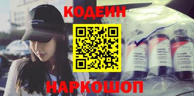 кокс Первоуральск