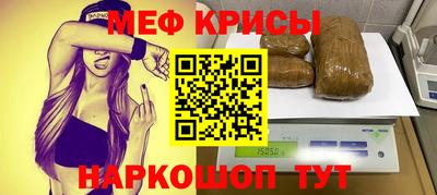 скорость mdpv Партизанск